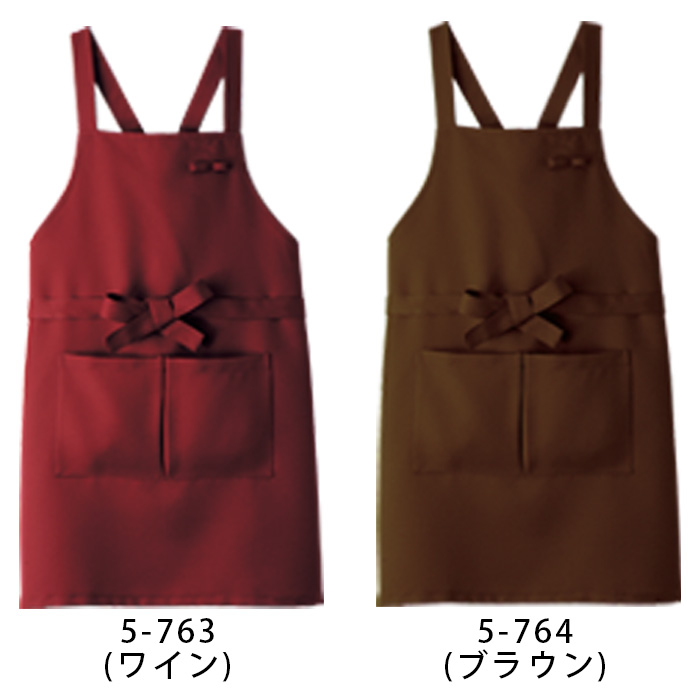 飲食店販売店制服　本当にお尻がすっぽり隠れる胸付たすきエプロン　【4色】　男女兼用
