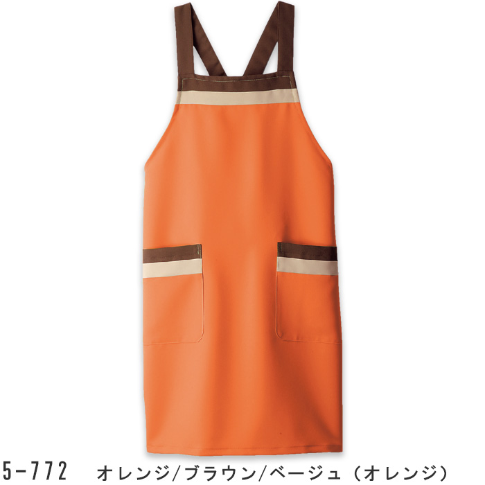 【飲食店販売店制服】エプロン【兼用】3色　80cm丈　耐久防汚　制電　水も油も　汚れに強い　静電気　　色"