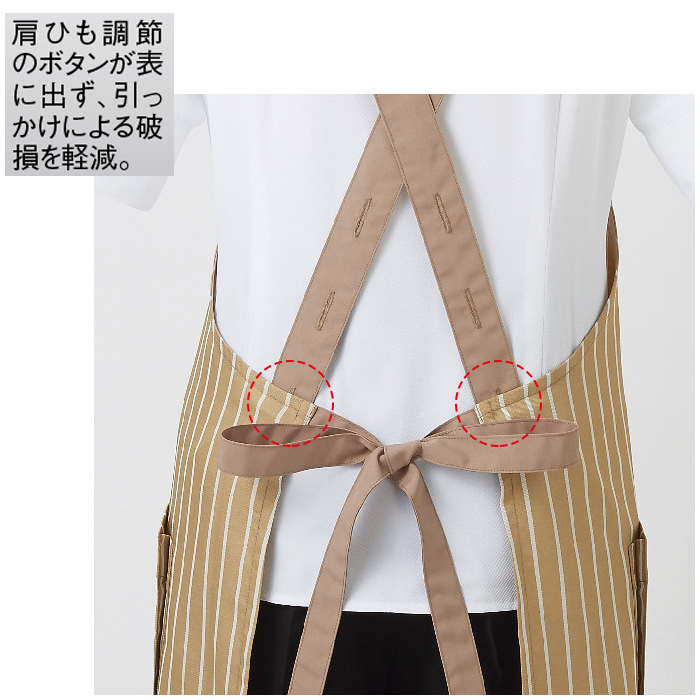 コーデのアクセントに。鮮やかなストライプ柄　詳細画像