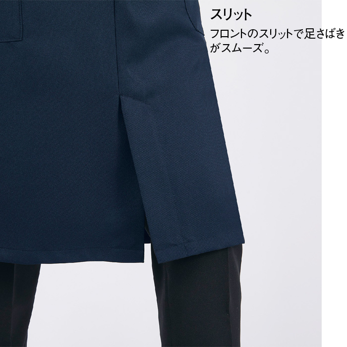 HACCP　エプロン　スペック