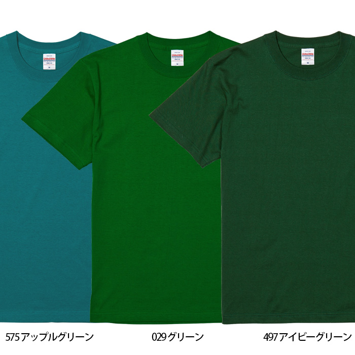 【飲食店販売店制服】5.6オンス TシャツXXXL(4L)(男女兼用)綿100%定番の厚さで1年中OK 色