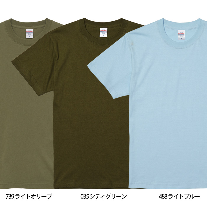 【飲食店販売店制服】5.6オンス TシャツXXXL(4L)(男女兼用)綿100%定番の厚さで1年中OK 色