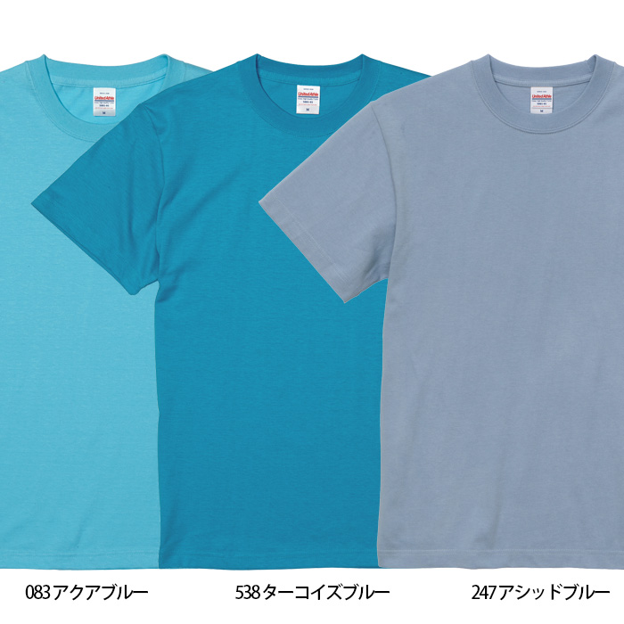 【飲食店販売店制服】5.6オンス TシャツXXXL(4L)(男女兼用)綿100%定番の厚さで1年中OK 色
