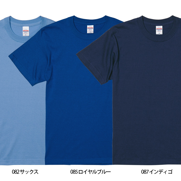 【飲食店販売店制服】5.6オンス TシャツXXXL(4L)(男女兼用)綿100%定番の厚さで1年中OK 色