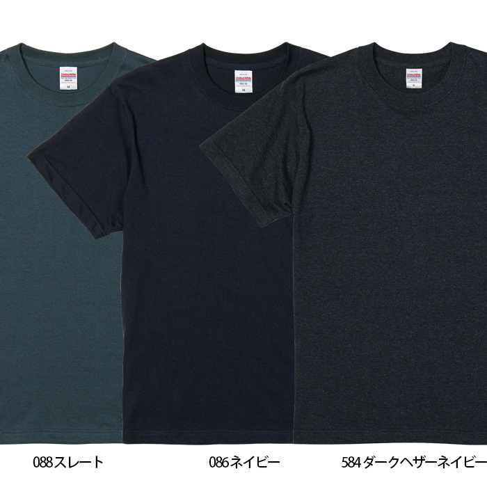 【飲食店販売店制服】5.6オンス TシャツXXXL(4L)(男女兼用)綿100%定番の厚さで1年中OK 色