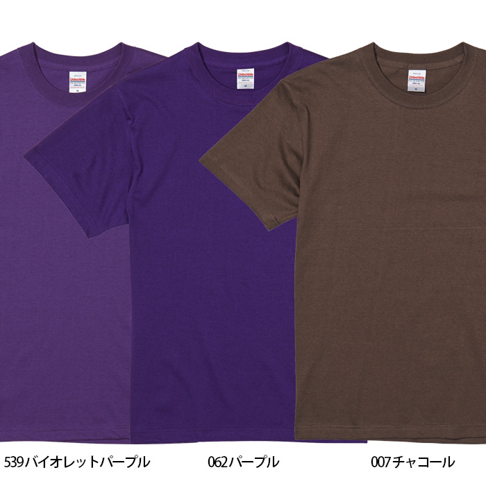 【飲食店販売店制服】5.6オンス TシャツXXXL(4L)(男女兼用)綿100%定番の厚さで1年中OK 色