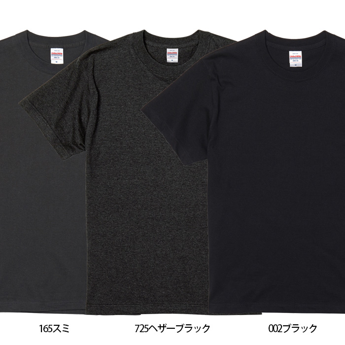 【飲食店販売店制服】5.6オンス TシャツXXXL(4L)(男女兼用)綿100%定番の厚さで1年中OK 色