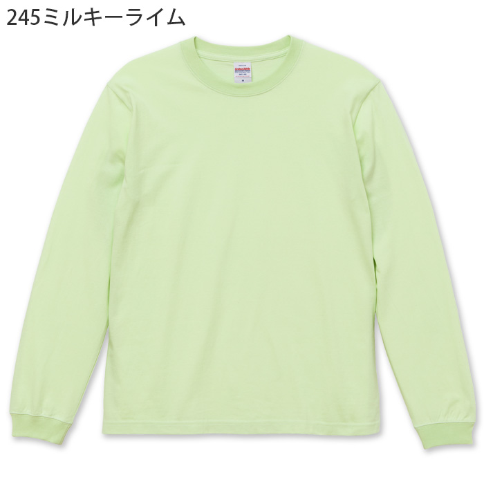 5.6オンス 長袖Tシャツ(男女兼用)袖リブ 綿100%定番の厚さ 色