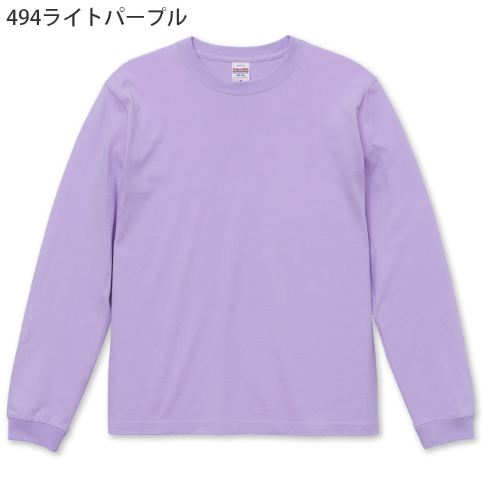 5.6オンス 長袖Tシャツ(男女兼用)袖リブ 綿100%定番の厚さ 色
