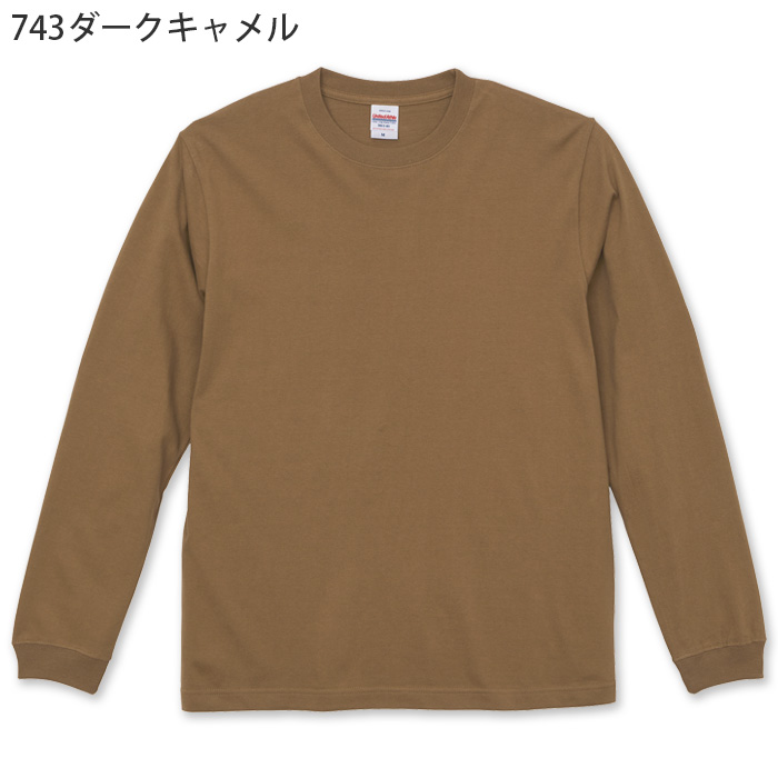 5.6オンス 長袖Tシャツ(男女兼用)袖リブ 綿100%定番の厚さ 色