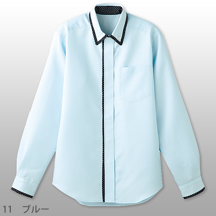 飲食店販売店制服　ボタンダウンシャツ(長袖)【兼用】2色　ドットの配色が可愛い爽やかシャツ 男女兼用　色