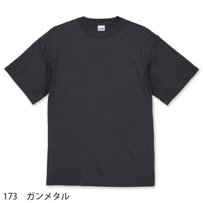Tシャツ(男女兼用)ポリ90%5.3オンス　シワになりにくい　色