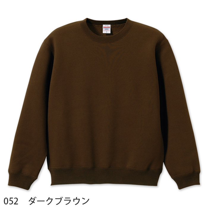 10.0オンス裏起毛スウェット【兼用】綿ポリ 秋冬におすすめ 色