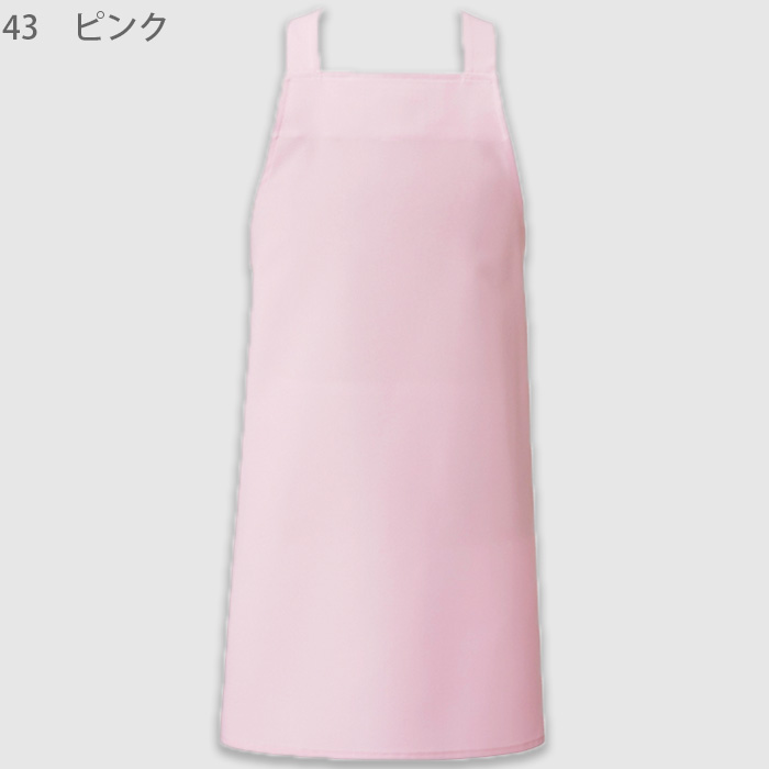 エプロン　衛生管理　5色【男女兼用】　color