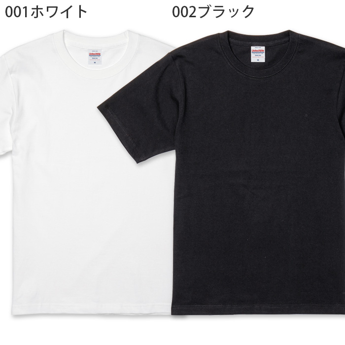 6.2オンス 半袖TシャツXS~XL(男女兼用)綿100%中厚手で長く着られる 色