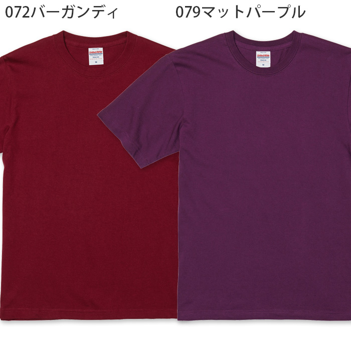 6.2オンス 半袖TシャツXS~XL(男女兼用)綿100%中厚手で長く着られる 色