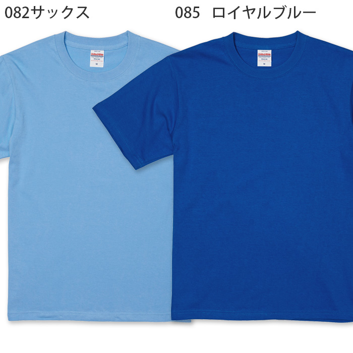 6.2オンス 半袖TシャツXS~XL(男女兼用)綿100%中厚手で長く着られる 色