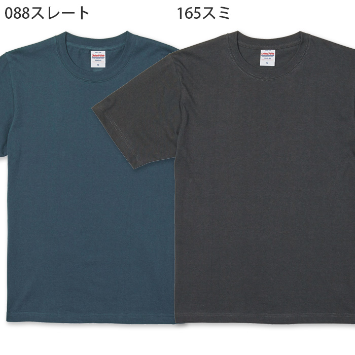 6.2オンス 半袖TシャツXS~XL(男女兼用)綿100%中厚手で長く着られる 色