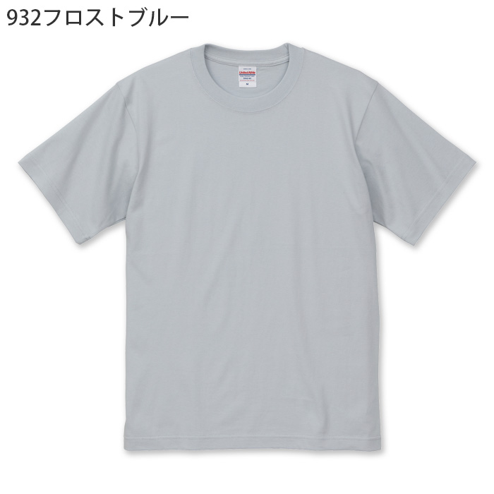 6.2オンス 半袖TシャツXS~XL(男女兼用)綿100%中厚手で長く着られる 色