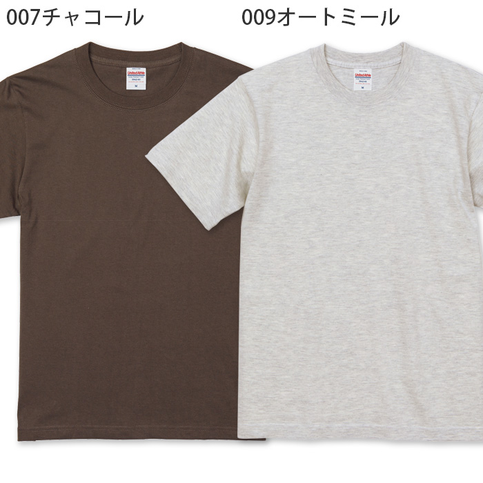 6.2オンス 半袖TシャツXS~XL(男女兼用)綿100%中厚手で長く着られる 色