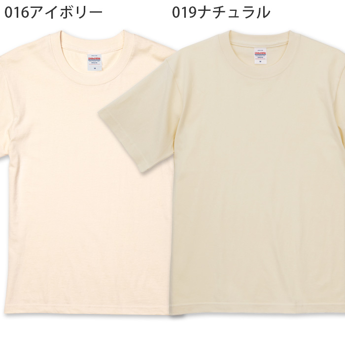 6.2オンス 半袖TシャツXS~XL(男女兼用)綿100%中厚手で長く着られる 色
