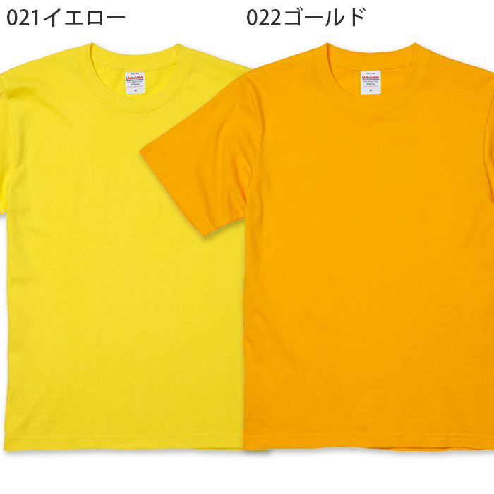 6.2オンス 半袖TシャツXS~XL(男女兼用)綿100%中厚手で長く着られる 色