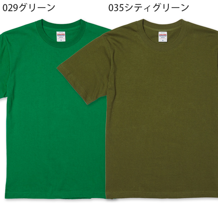 6.2オンス 半袖TシャツXS~XL(男女兼用)綿100%中厚手で長く着られる 色
