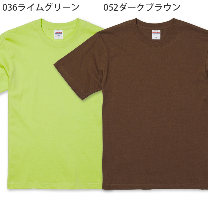 6.2オンス 半袖TシャツXS~XL(男女兼用)綿100%中厚手で長く着られる 色