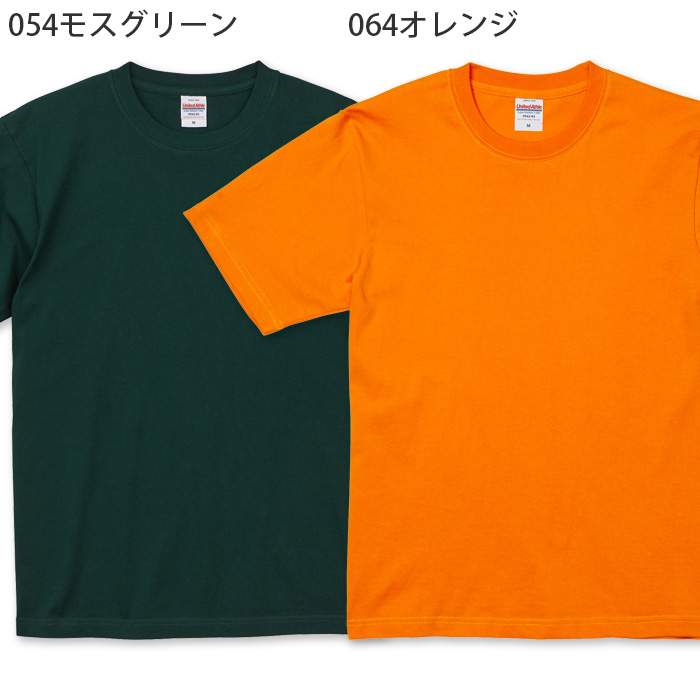 6.2オンス 半袖TシャツXS~XL(男女兼用)綿100%中厚手で長く着られる 色