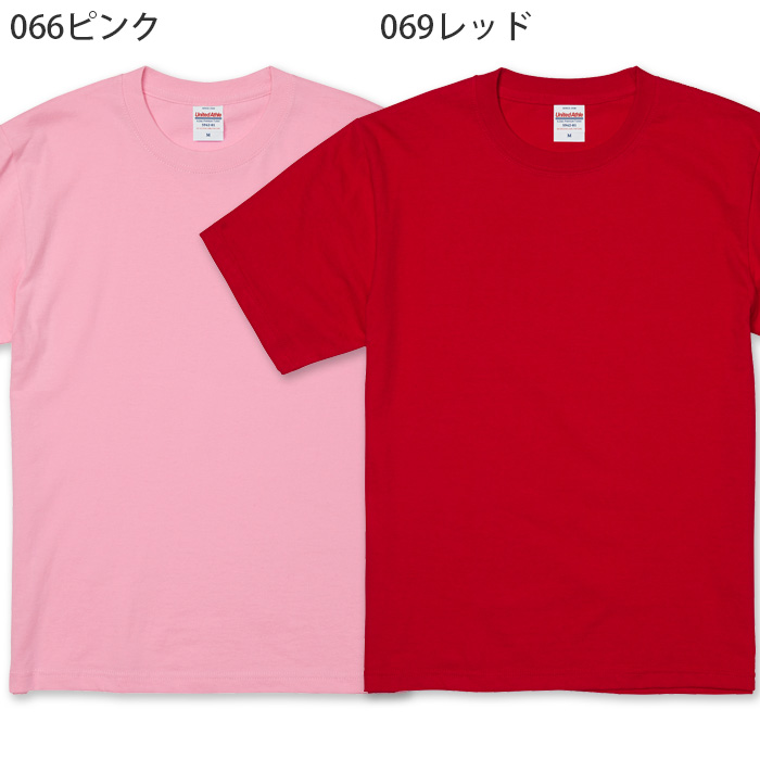 6.2オンス 半袖TシャツXS~XL(男女兼用)綿100%中厚手で長く着られる 色