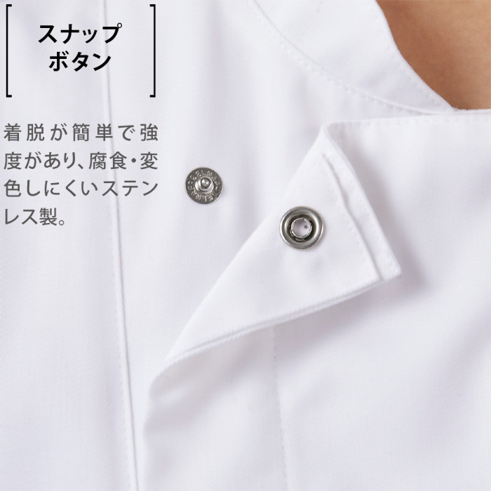 未体験の動きやすさ　スムースフィットコックコート　スペック