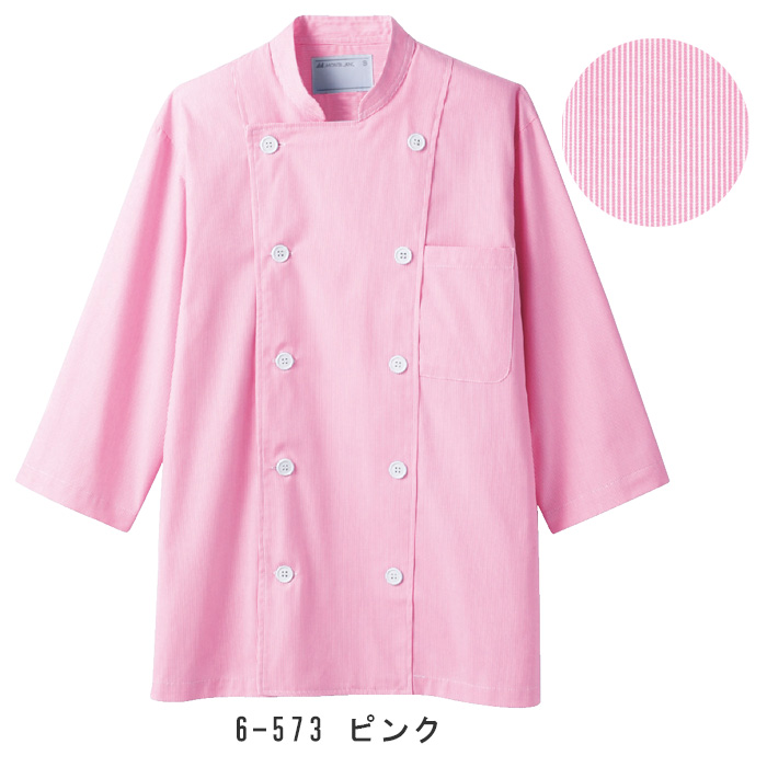 【飲食店販売店制服】コードレーンストライプ柄　七分袖コックシャツ　3色【兼用】