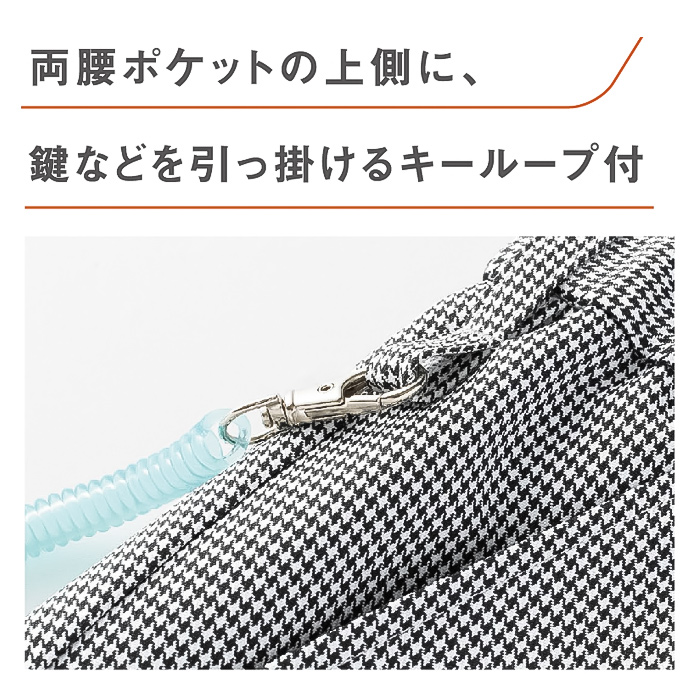グレンチェック柄パンツ【兼用】総ゴム仕様ワンタック　スペック