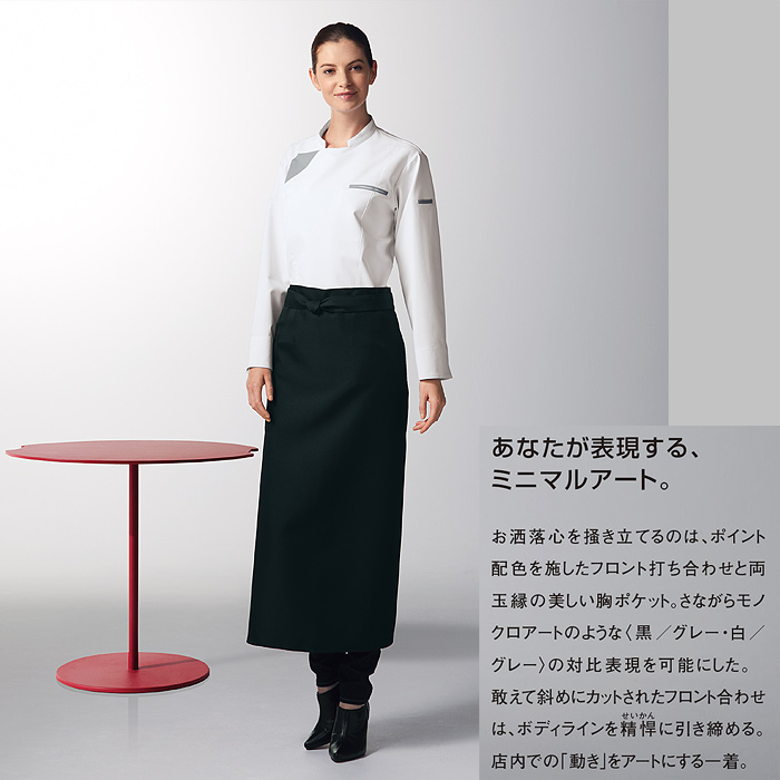 KAZENコックコート　モデル