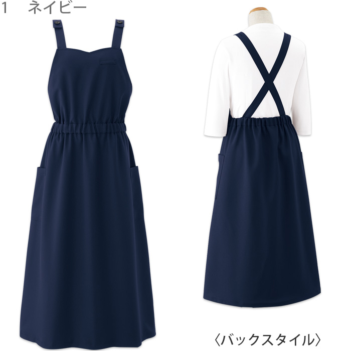 美容医療・サロン・クリニック制服　飲食　事務　販売　エプロンドレス　マタニティ 　62058　色