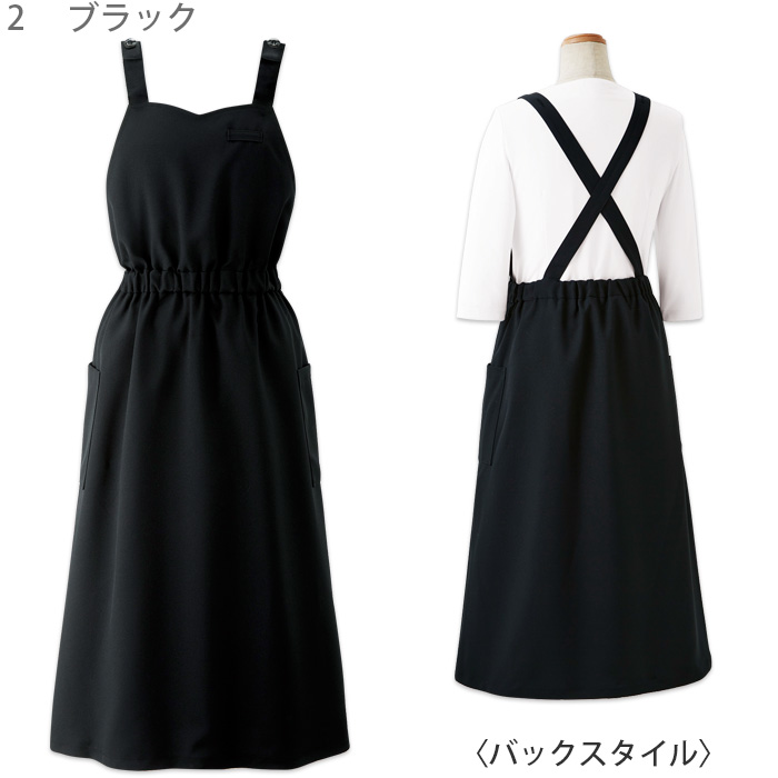 美容医療・サロン・クリニック制服　飲食　事務　販売　エプロンドレス　マタニティ 　62058　色