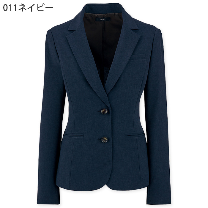 【飲食店販売店制服】レディーステーラードジャケット【女性用5~23号】軽量・タテにもヨコにも伸びるストレッチ　色
