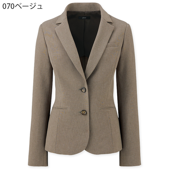 【飲食店販売店制服】レディーステーラードジャケット【女性用5~23号】軽量・タテにもヨコにも伸びるストレッチ　色