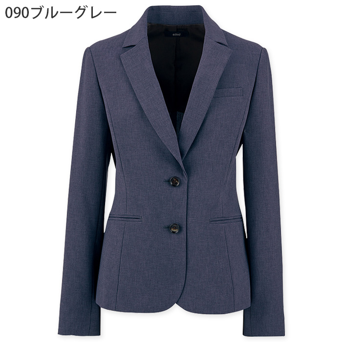 【飲食店販売店制服】レディーステーラードジャケット【女性用5~23号】軽量・タテにもヨコにも伸びるストレッチ　色