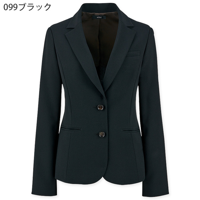 【飲食店販売店制服】レディーステーラードジャケット【女性用5~23号】軽量・タテにもヨコにも伸びるストレッチ　色