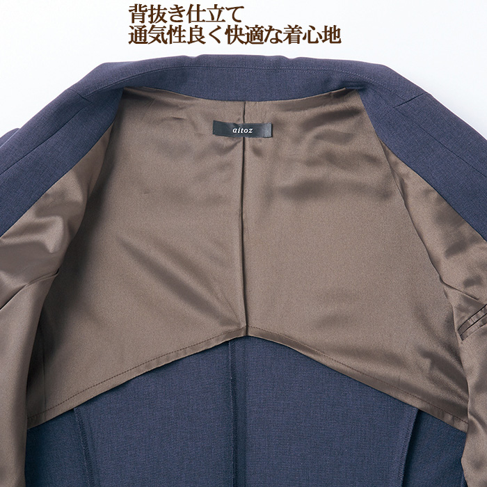 【飲食店販売店制服】レディーステーラードジャケット【女性用5~23号】軽量・タテにもヨコにも伸びるストレッチ　スペック