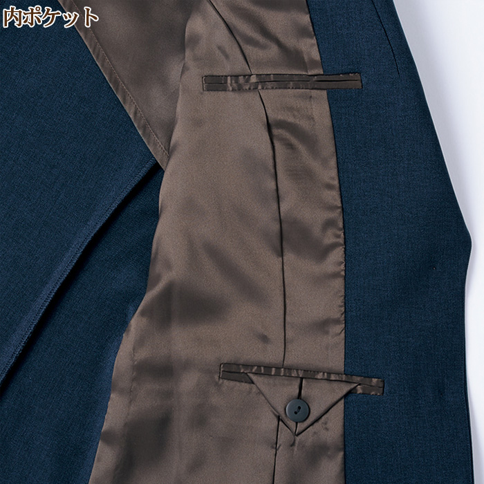 【飲食店販売店制服】レディーステーラードジャケット【女性用5~23号】軽量・タテにもヨコにも伸びるストレッチ　スペック