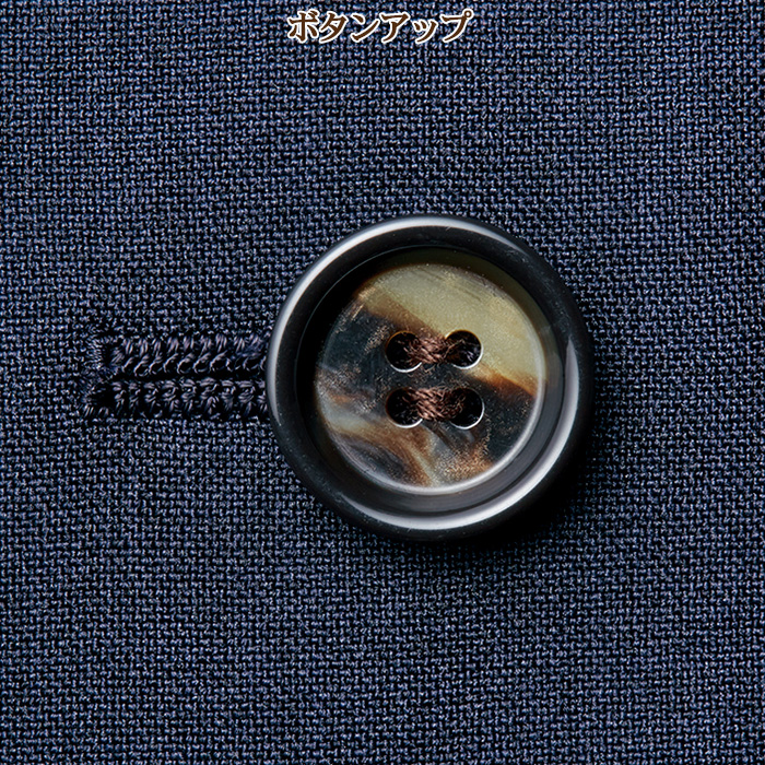 【飲食店販売店制服】レディーステーラードジャケット【女性用5~23号】軽量・タテにもヨコにも伸びるストレッチ　スペック