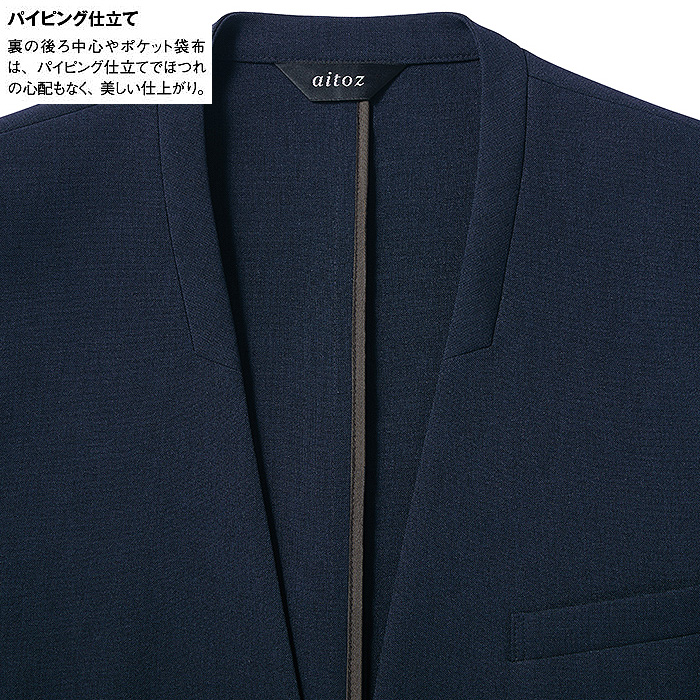 【飲食店販売店制服】レディースノーカラージャケット【女性用5~23号】軽量・タテにもヨコにも伸びるストレッチ　スペック