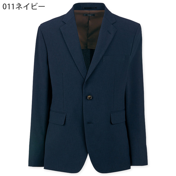 【飲食店販売店制服】メンズテーラードジャケット【男性用S~5L】軽量・タテにもヨコにも伸びるストレッチ　色