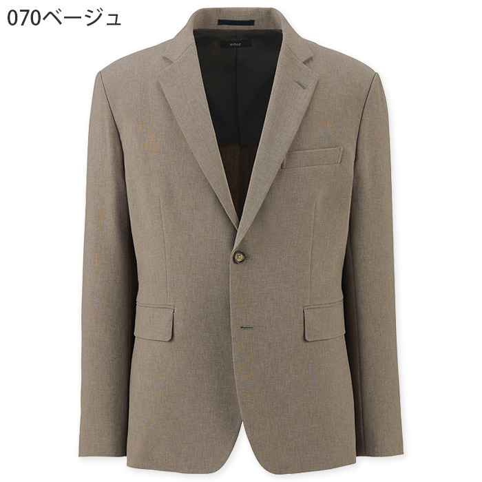 【飲食店販売店制服】メンズテーラードジャケット【男性用S~5L】軽量・タテにもヨコにも伸びるストレッチ　色