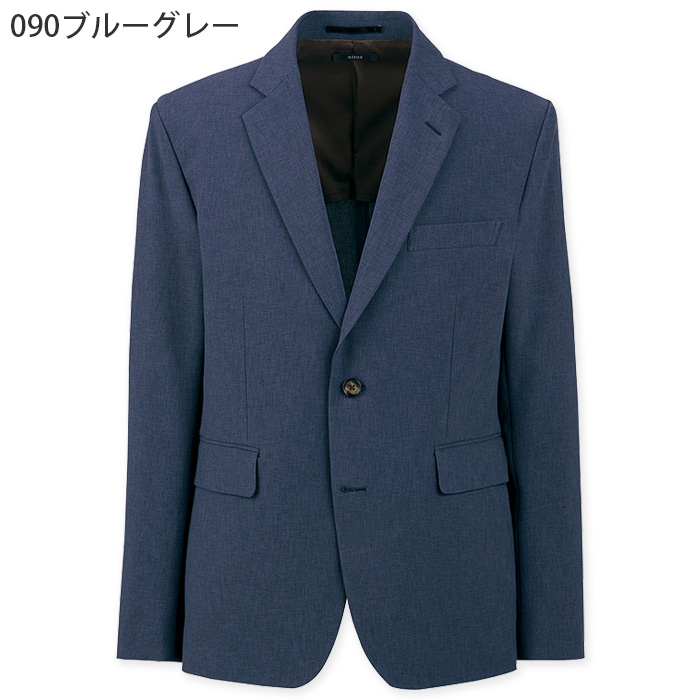 【飲食店販売店制服】メンズテーラードジャケット【男性用S~5L】軽量・タテにもヨコにも伸びるストレッチ　色
