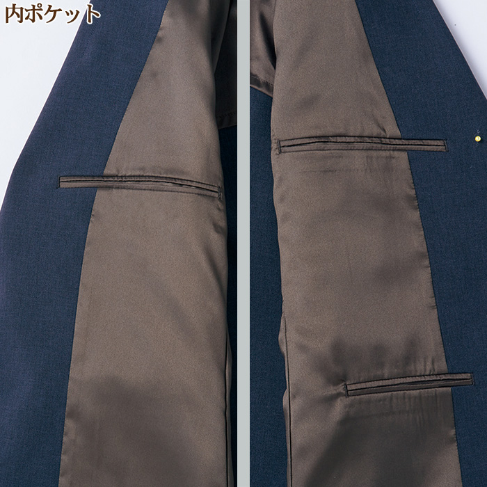 【飲食店販売店制服】メンズテーラードジャケット【男性用S~5L】軽量・タテにもヨコにも伸びるストレッチ　スペック