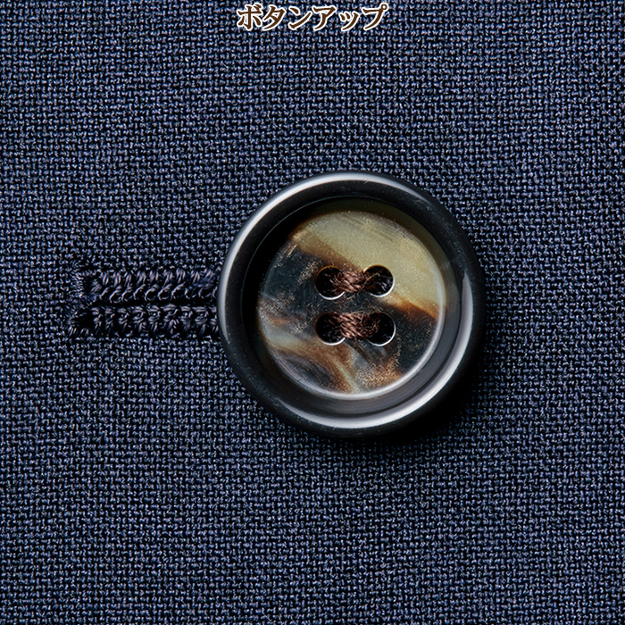 【飲食店販売店制服】メンズテーラードジャケット【男性用S~5L】軽量・タテにもヨコにも伸びるストレッチ　スペック