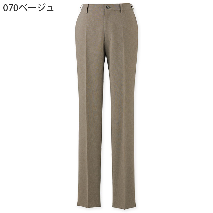 【飲食店販売店制服】メンズパンツ【男性用S~5L】軽量・タテにもヨコにも伸びるストレッチ　色